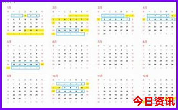 老年人适合去哪里玩