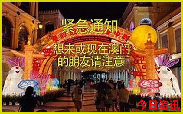 半部长沙史是哪个景区